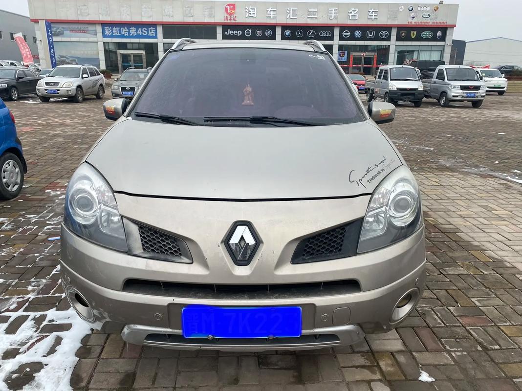 成都47日产汽车与雷诺的合作，哈弗的低能耗柴油动力技术